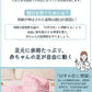 スワドル おくるみ 新生児 ベビー 赤ちゃん 綿100%  安眠 モロー反射対策 夜泣き対策 寝返り対策 熟睡 寝かしつけ ひっかき防止 黄昏泣き 通気 静電気防止 敏感肌 かわいい スリーパー 無地 プレゼント 出産祝い 退院祝い