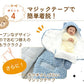 おくるみ 防寒 ベビー おくるみ 新生児 おくるみ 退院 冬 おくるみ ベビー ブランケット 新生児 赤ちゃん ふわふわ 毛布 秋冬 スリーパー 暖かい タオルケット 防寒 春 おしゃれ かわいい くま耳 クマ 院 退院 出産祝い