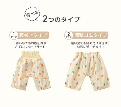 パンツ 防水 トレーニングパンツ ズボン 綿100% 子供 2歳 3歳 4歳 5歳 6歳 7歳 8歳 おねしょ シーツ 腹巻 キッズ トイトレ おねしょズボン 女の子 男の子 ベビー トイレトレーニング オムツカバー パジャマ 濡れない