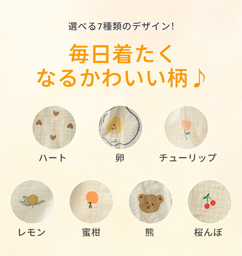 パンツ 防水 トレーニングパンツ ズボン 綿100% 子供 2歳 3歳 4歳 5歳 6歳 7歳 8歳 おねしょ シーツ 腹巻 キッズ トイトレ おねしょズボン 女の子 男の子 ベビー トイレトレーニング オムツカバー パジャマ 濡れない