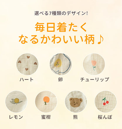 パンツ 防水 トレーニングパンツ ズボン 綿100% 子供 2歳 3歳 4歳 5歳 6歳 7歳 8歳 おねしょ シーツ 腹巻 キッズ トイトレ おねしょズボン 女の子 男の子 ベビー トイレトレーニング オムツカバー パジャマ 濡れない