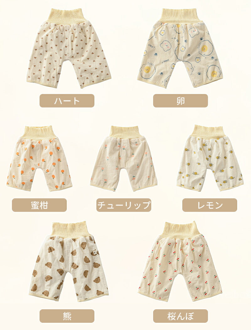 パンツ 防水 トレーニングパンツ ズボン 綿100% 子供 2歳 3歳 4歳 5歳 6歳 7歳 8歳 おねしょ シーツ 腹巻 キッズ トイトレ おねしょズボン 女の子 男の子 ベビー トイレトレーニング オムツカバー パジャマ 濡れない