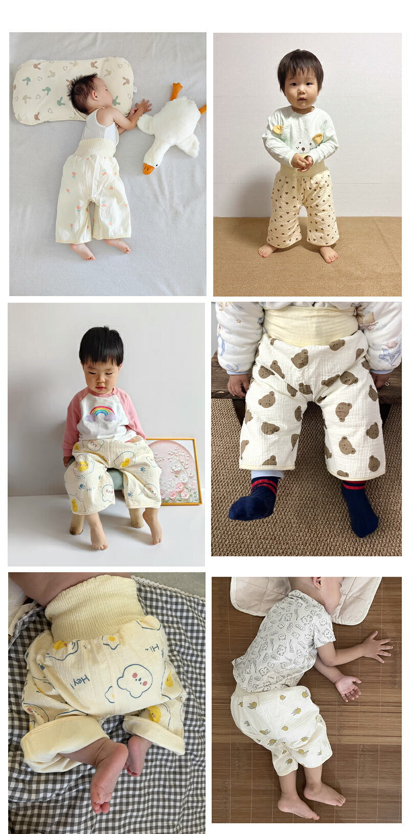 パンツ 防水 トレーニングパンツ ズボン 綿100% 子供 2歳 3歳 4歳 5歳 6歳 7歳 8歳 おねしょ シーツ 腹巻 キッズ トイトレ おねしょズボン 女の子 男の子 ベビー トイレトレーニング オムツカバー パジャマ 濡れない