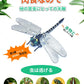 オニヤンマ おにやんま 虫除け 12cm 本物サイズ 蜂よけオニヤンマ 虫対策 フィギュア リアル 蜻蛉 昆虫 虫 動物 模型 虫よけ トンボ 登山 キャンプ 釣り 衣服 玄関 安全ピン付き ストラップ付き ベランダ キャップ ゴルフ ブローチ スズメバチ 室内装飾