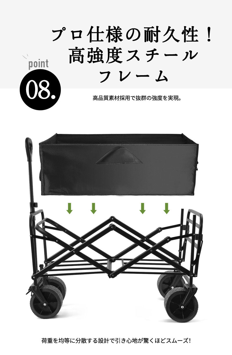 アウトドアワゴン 後ろ開け キャンプワゴン 軽量 キャリーワゴン 大容量 キャリーカート 多用途 マルチキャリー 4輪 ワイドタイヤ 移動 長物対応 頑丈 釣り スポーツ 高品質 アウトドアキャンプ ワゴン車 軽量