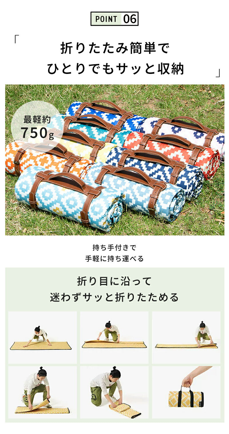 レジャーシート ピクニックシート 厚手 大判 200×200cm 最大8人 裏面防水 防水 1人用 2人用 3人用 折り畳み コンパクト 軽量 クッション チェック シンプル 大きい キャンプマット レジャーマット ピクニックマット BBQ キャンプ 遠足 アウトドア ビーチ 花火大会 花見