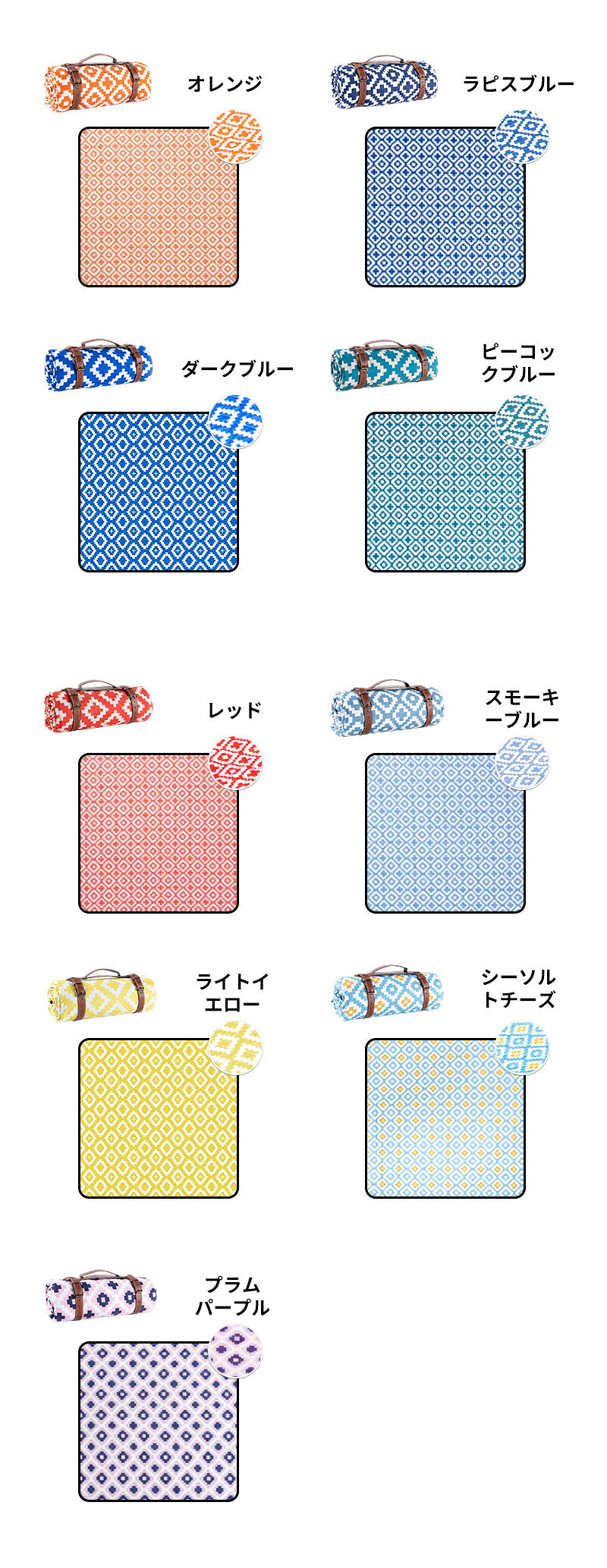 レジャーシート ピクニックシート 厚手 大判 200×200cm 最大8人 裏面防水 防水 1人用 2人用 3人用 折り畳み コンパクト 軽量 クッション チェック シンプル 大きい キャンプマット レジャーマット ピクニックマット BBQ キャンプ 遠足 アウトドア ビーチ 花火大会 花見