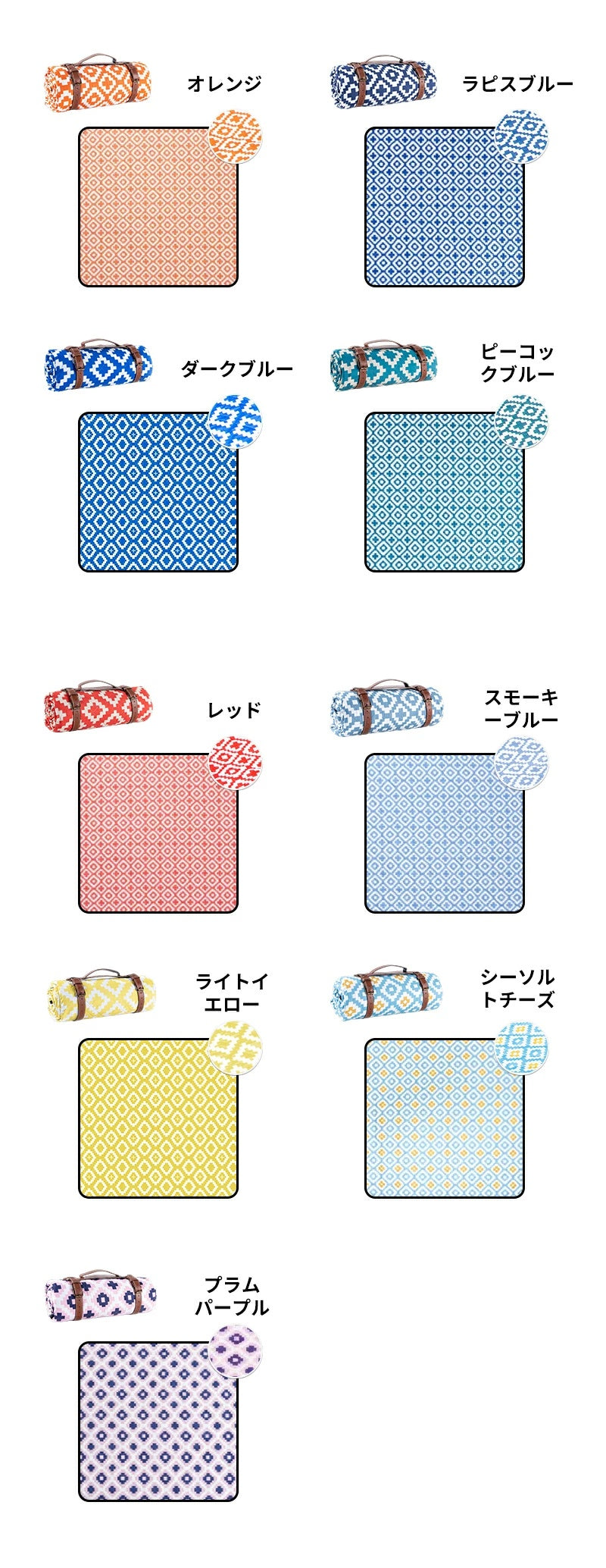 レジャーシート ピクニックシート 厚手 大判 200×200cm 最大8人 裏面防水 防水 1人用 2人用 3人用 折り畳み コンパクト 軽量 クッション チェック シンプル 大きい キャンプマット レジャーマット ピクニックマット BBQ キャンプ 遠足 アウトドア ビーチ 花火大会 花見
