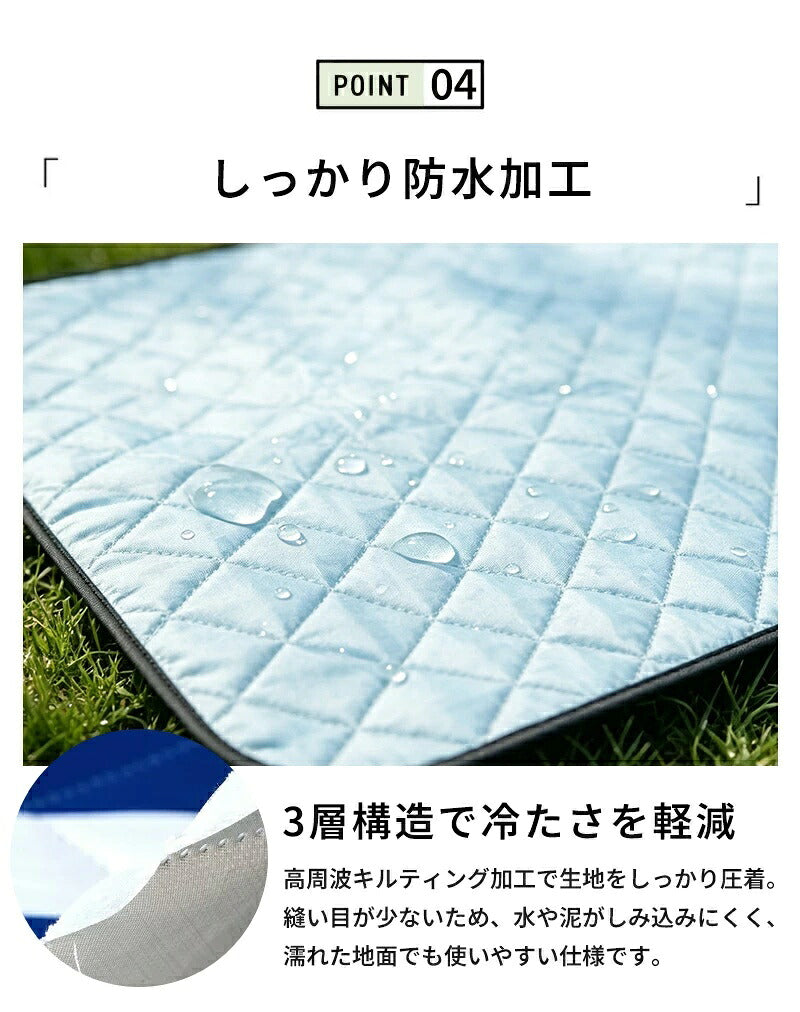 レジャーシート ピクニックシート 厚手 大判 200×200cm 最大8人 裏面防水 防水 1人用 2人用 3人用 折り畳み コンパクト 軽量 クッション チェック シンプル 大きい キャンプマット レジャーマット ピクニックマット BBQ キャンプ 遠足 アウトドア ビーチ 花火大会 花見