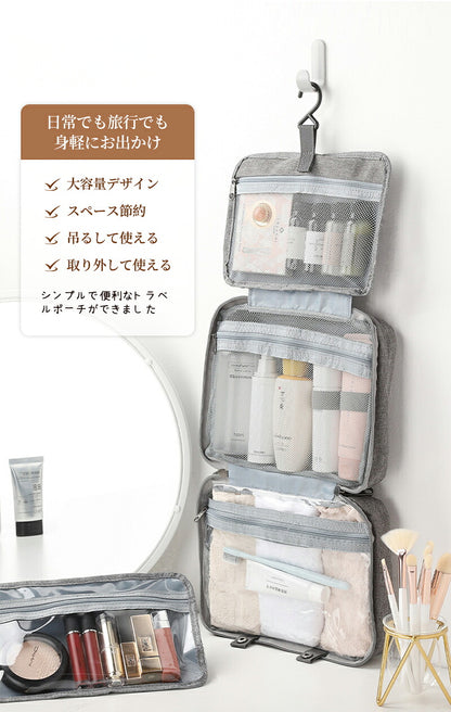 ポーチ 収納 トラベルポーチ 旅行 トラベル メッシュ かわいい 小物入れ 取り外し 化粧ポーチ 大容量 吊り下げ フック 小さめ スキンケア 洗面用具 旅行グッズ 吊り下げポーチ メイクポーチ レディース 便利グッズ フック付き 旅行用 収納ポーチ 吊るして使える
