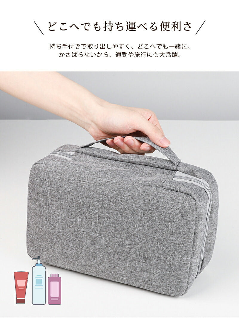 ポーチ 収納 トラベルポーチ 旅行 トラベル メッシュ かわいい 小物入れ 取り外し 化粧ポーチ 大容量 吊り下げ フック 小さめ スキンケア 洗面用具 旅行グッズ 吊り下げポーチ メイクポーチ レディース 便利グッズ フック付き 旅行用 収納ポーチ 吊るして使える