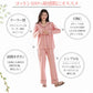 パジャマ レディース 綿100% 長袖 前開き ルームウェア 無地 上下セット おしゃれ ナイトウェア 伸縮性 軽い 春 秋 テーラー襟 可愛い パジャマ セット 海外旅行 部屋着 かわいい シンプル ネイビー ピンク スムース 新生活 母の日 プレゼント