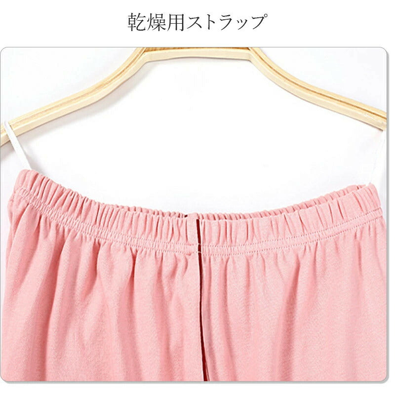 パジャマ レディース 綿100% 長袖 前開き ルームウェア 無地 上下セット おしゃれ ナイトウェア 伸縮性 軽い 春 秋 テーラー襟 可愛い パジャマ セット 海外旅行 部屋着 かわいい シンプル ネイビー 母の日 ピンク プレゼント スムース 新生活