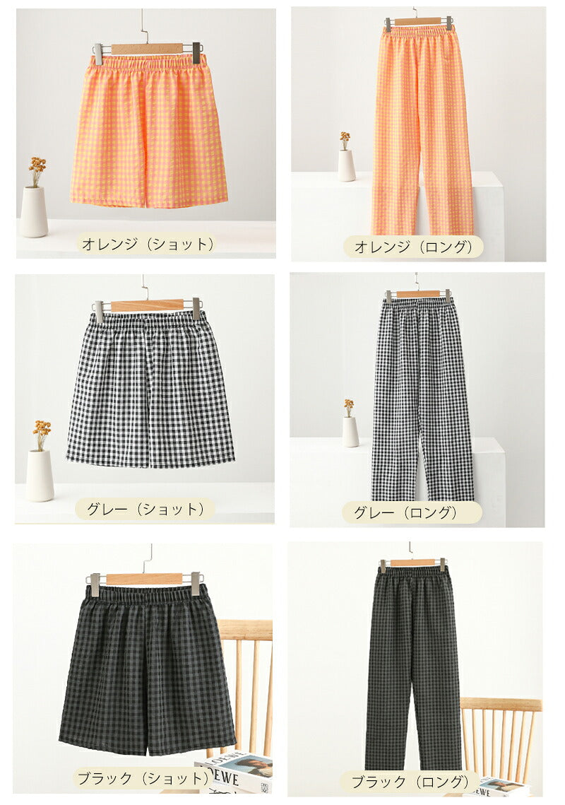 ギンガムチェック ルームウェア レディース 部屋着 パジャマ ショートパンツ ゆったり リラックス 可愛い 春 夏 秋 薄手 綿 ボトムス 寝巻き ポケット ウエストゴム ウエスト調節 ガーゼ 裏面 さらさら チェック ひも おうち時間