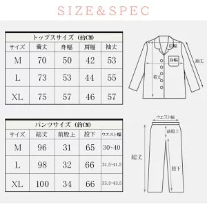 パジャマ レディース 綿100% 長袖 前開き ルームウェア 無地 上下セット おしゃれ ナイトウェア 伸縮性 軽い 春 秋 テーラー襟 可愛い パジャマ セット 海外旅行 部屋着 かわいい シンプル ネイビー 母の日 ピンク プレゼント スムース 新生活