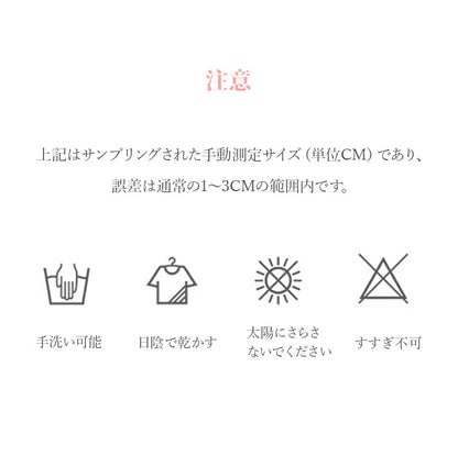 【最後の在庫処分】一部即納★ パジャマ レディース 綿100% 長袖 前開き ルームウェア 無地 上下セット おしゃれ ナイトウェア 伸縮性 軽い 春 秋 テーラー襟 可愛い パジャマ セット 海外旅行 部屋着 かわいい シンプル ネイビー ピンク スムース 新生活 母の日 プレゼント