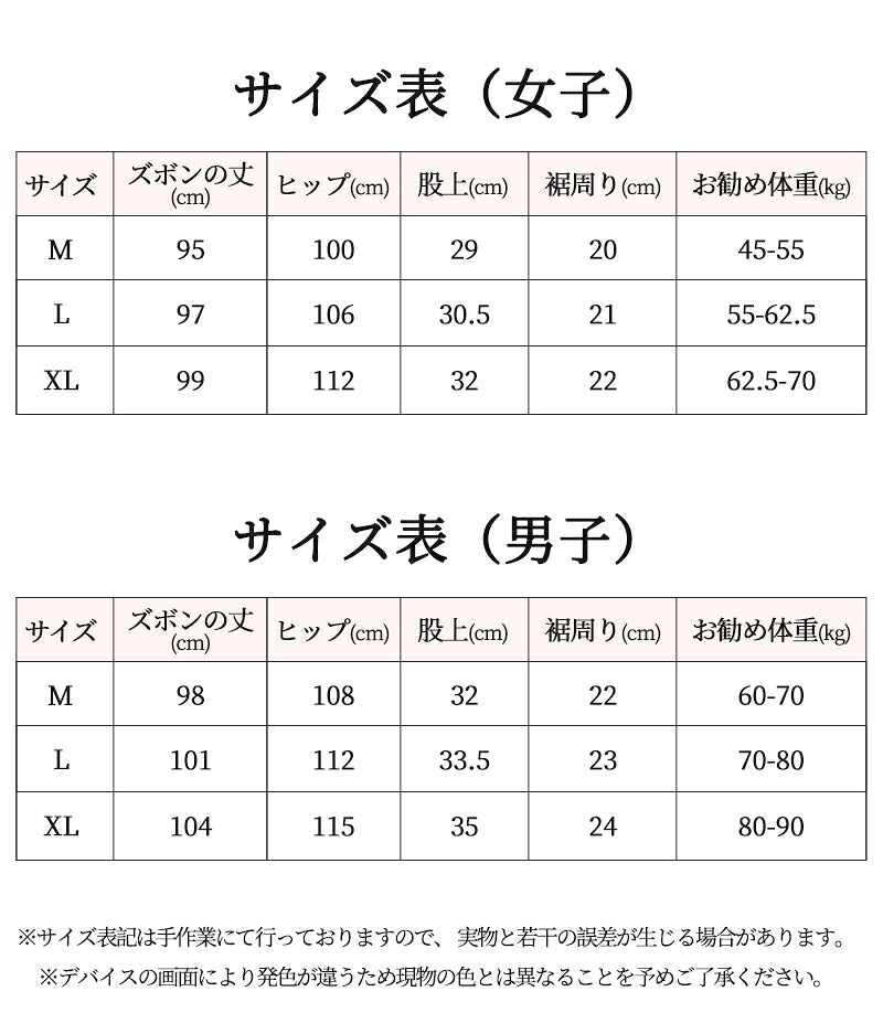 パジャマ パンツ パジャマ ズボン ふんわり チェック イージーパンツ ポケット付き 部屋着 ルームパンツ 綿100％ 薄手 ルームウェア パジャマ ズボン 暖かい 快適 だけ ルームパンツ チェック柄 メンズ ガーゼ 夏 リラクシングウェア コットン 長パンツ メンズ