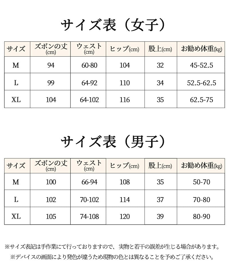 パジャマ パンツ パジャマ ズボン ふんわり チェック イージーパンツ ポケット付き 部屋着 ルームパンツ 綿100％ 薄手 ルームウェア パジャマ ズボン 暖かい 快適 だけ ルームパンツ チェック柄 メンズ ガーゼ 夏 リラクシングウェア コットン 長パンツ メンズ