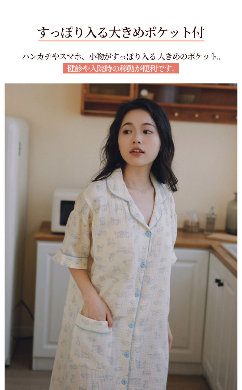 ルームウェア 妊婦 パジャマ 授乳 出産 産後 授乳服 ママ マタニティパジャマ 春 秋 入院 入院準備 ポケット ワンピース 前開き シンプル ボーダー 授乳pajama-005