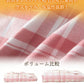 パジャマ 上下セット 男女兼用 レディース 綿100％ ネルシャツ 前開き 冬 冬用 長袖 メンズ ルームウェア 肌に優しい 暖かい 厚手 入院 無地 コットン 秋 春 綿 女性 部屋着 大人 男女ペア ユニセックス 160 170 おしゃれ かわいい 夫婦 敬老の日 プレゼント ギフトM L 2L 3L