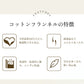 パジャマ 上下セット 男女兼用 レディース 綿100％ ネルシャツ 前開き 冬 冬用 長袖 メンズ ルームウェア 肌に優しい 暖かい 厚手 入院 無地 コットン 秋 春 綿 女性 部屋着 大人 男女ペア ユニセックス 160 170 おしゃれ かわいい 夫婦 敬老の日 プレゼント ギフトM L 2L 3L