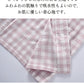 パジャマ 上下セット 男女兼用 レディース 綿100％ ネルシャツ 前開き 冬 冬用 長袖 メンズ ルームウェア 肌に優しい 暖かい 厚手 入院 無地 コットン 秋 春 綿 女性 部屋着 大人 男女ペア ユニセックス 160 170 おしゃれ かわいい 夫婦 敬老の日 プレゼント ギフトM L 2L 3L