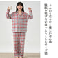 パジャマ 上下セット 男女兼用 レディース 綿100％ ネルシャツ 前開き 冬 冬用 長袖 メンズ ルームウェア 肌に優しい 暖かい 厚手 入院 無地 コットン 秋 春 綿 女性 部屋着 大人 男女ペア ユニセックス 160 170 おしゃれ かわいい 夫婦 敬老の日 プレゼント ギフトM L 2L 3L
