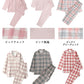 パジャマ 上下セット 男女兼用 レディース 綿100％ ネルシャツ 前開き 冬 冬用 長袖 メンズ ルームウェア 肌に優しい 暖かい 厚手 入院 無地 コットン 秋 春 綿 女性 部屋着 大人 男女ペア ユニセックス 160 170 おしゃれ かわいい 夫婦 敬老の日 プレゼント ギフトM L 2L 3L