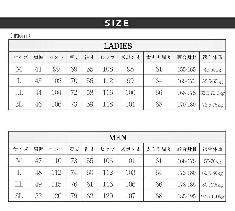 パジャマ 上下セット 男女兼用 レディース 綿100％ ネルシャツ 前開き 冬 冬用 長袖 メンズ ルームウェア 肌に優しい 暖かい 厚手 入院 無地 コットン 秋 春 綿 女性 部屋着 大人 男女ペア ユニセックス 160 170 おしゃれ かわいい 夫婦 敬老の日 プレゼント ギフトM L 2L 3L