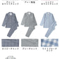 パジャマ 上下セット 男女兼用 レディース 綿100％ ネルシャツ 前開き 冬 冬用 長袖 メンズ ルームウェア 肌に優しい 暖かい 厚手 入院 無地 コットン 秋 春 綿 女性 部屋着 大人 男女ペア ユニセックス 160 170 おしゃれ かわいい 夫婦 敬老の日 プレゼント ギフトM L 2L 3L