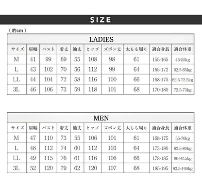 パジャマ 上下セット 男女兼用 レディース 綿100％ ネルシャツ 前開き 冬 冬用 長袖 メンズ ルームウェア 肌に優しい 暖かい 厚手 入院 無地 コットン 秋 春 綿 女性 部屋着 大人 男女ペア ユニセックス 160 170 おしゃれ かわいい 夫婦 敬老の日 プレゼント ギフトM L 2L 3L