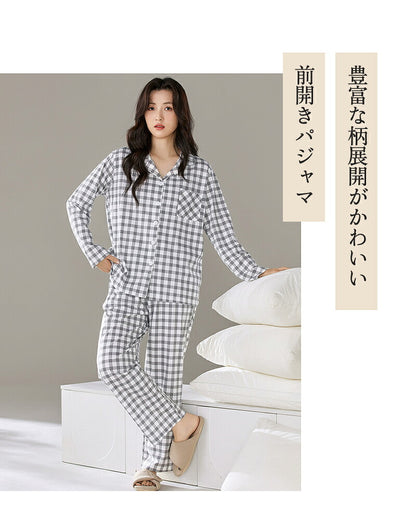 パジャマ 上下セット 男女兼用 レディース 綿 ネルシャツ 前開き 春 秋  冬用 長袖 メンズ ルームウェア 肌に優しい 厚手 入院 無地 コットン 綿 女性 部屋着 大人 男女ペア ユニセックス 160 170 おしゃれ かわいい 夫婦 敬老の日 プレゼント ギフトM L 2L 3L 4L