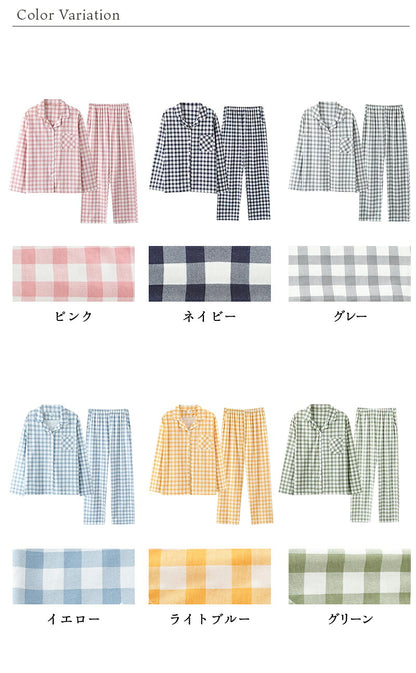 パジャマ 上下セット 男女兼用 レディース 綿 ネルシャツ 前開き 春 秋  冬用 長袖 メンズ ルームウェア 肌に優しい 厚手 入院 無地 コットン 綿 女性 部屋着 大人 男女ペア ユニセックス 160 170 おしゃれ かわいい 夫婦 敬老の日 プレゼント ギフトM L 2L 3L 4L