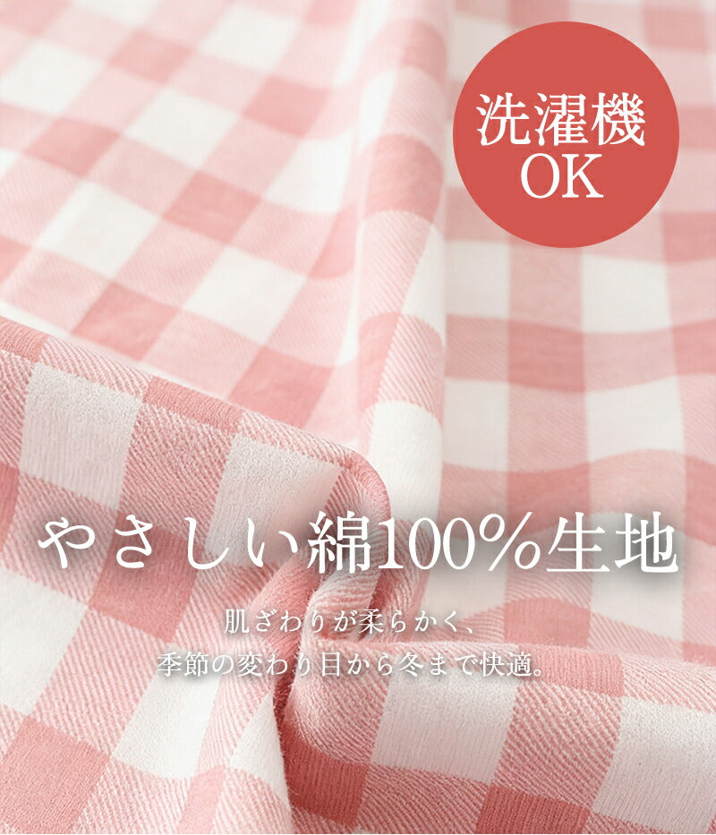 パジャマ 上下セット 男女兼用 レディース 綿 ネルシャツ 前開き 春 秋  冬用 長袖 メンズ ルームウェア 肌に優しい 厚手 入院 無地 コットン 綿 女性 部屋着 大人 男女ペア ユニセックス 160 170 おしゃれ かわいい 夫婦 敬老の日 プレゼント ギフトM L 2L 3L 4L