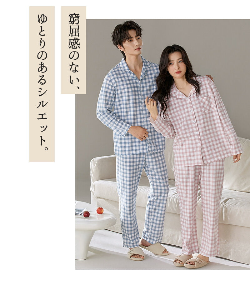 パジャマ 上下セット 男女兼用 レディース 綿 ネルシャツ 前開き 春 秋  冬用 長袖 メンズ ルームウェア 肌に優しい 厚手 入院 無地 コットン 綿 女性 部屋着 大人 男女ペア ユニセックス 160 170 おしゃれ かわいい 夫婦 敬老の日 プレゼント ギフトM L 2L 3L 4L