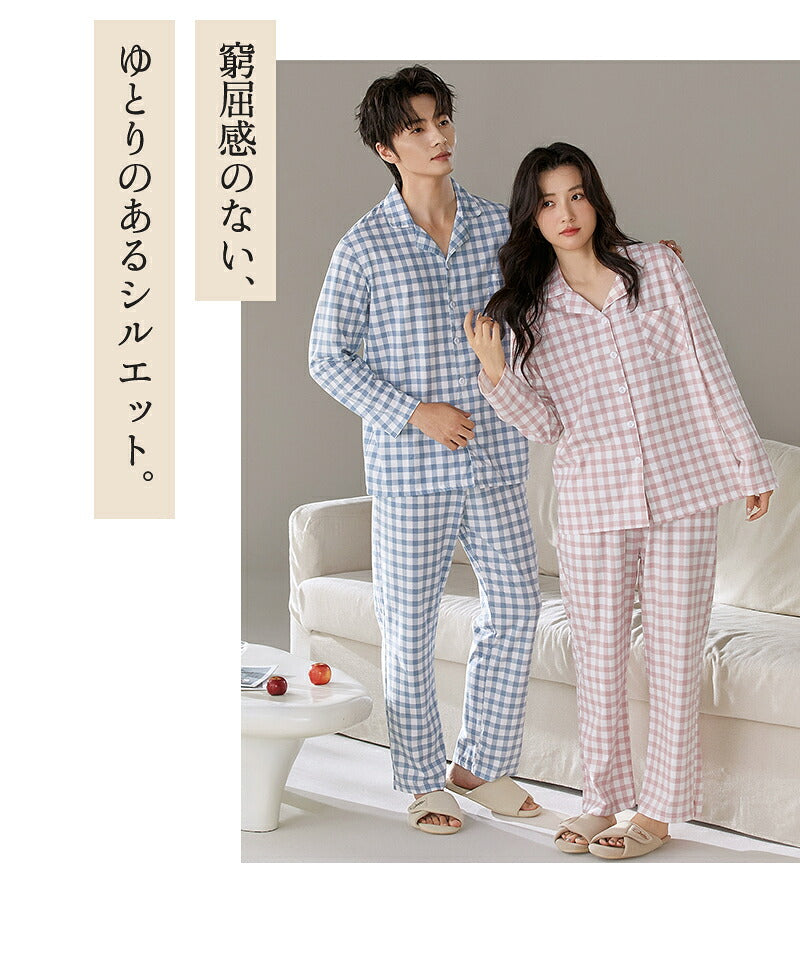 パジャマ 上下セット 男女兼用 レディース 綿 ネルシャツ 前開き 春 秋  冬用 長袖 メンズ ルームウェア 肌に優しい 厚手 入院 無地 コットン 綿 女性 部屋着 大人 男女ペア ユニセックス 160 170 おしゃれ かわいい 夫婦 敬老の日 プレゼント ギフトM L 2L 3L 4L