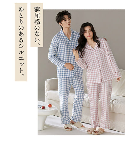 パジャマ 上下セット 男女兼用 レディース 綿 ネルシャツ 前開き 春 秋  冬用 長袖 メンズ ルームウェア 肌に優しい 厚手 入院 無地 コットン 綿 女性 部屋着 大人 男女ペア ユニセックス 160 170 おしゃれ かわいい 夫婦 敬老の日 プレゼント ギフトM L 2L 3L 4L