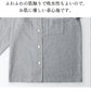 パジャマ 上下セット 男女兼用 レディース 綿100％ ネルシャツ 前開き 冬 冬用 長袖 メンズ ルームウェア 肌に優しい 暖かい 厚手 入院 無地 コットン 秋 春 綿 女性 部屋着 大人 男女ペア ユニセックス 160 170 おしゃれ かわいい 夫婦 敬老の日 プレゼント ギフト S M L XL