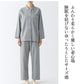 パジャマ 上下セット 男女兼用 レディース 綿100％ ネルシャツ 前開き 冬 冬用 長袖 メンズ ルームウェア 肌に優しい 暖かい 厚手 入院 無地 コットン 秋 春 綿 女性 部屋着 大人 男女ペア ユニセックス 160 170 おしゃれ かわいい 夫婦 敬老の日 プレゼント ギフト S M L XL