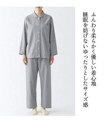 パジャマ 上下セット 男女兼用 レディース 綿100％ ネルシャツ 前開き 冬 冬用 長袖 メンズ ルームウェア 肌に優しい 暖かい 厚手 入院 無地 コットン 秋 春 綿 女性 部屋着 大人 男女ペア ユニセックス 160 170 おしゃれ かわいい 夫婦 敬老の日 プレゼント ギフト S M L XL