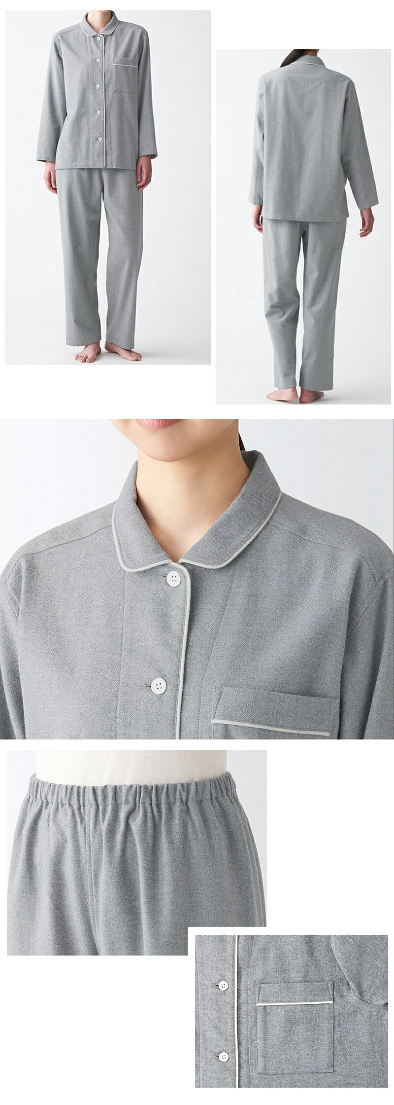 パジャマ 上下セット 男女兼用 レディース 綿100％ ネルシャツ 前開き 冬 冬用 長袖 メンズ ルームウェア 肌に優しい 暖かい 厚手 入院 無地 コットン 秋 春 綿 女性 部屋着 大人 男女ペア ユニセックス 160 170 おしゃれ かわいい 夫婦 敬老の日 プレゼント ギフト S M L XL