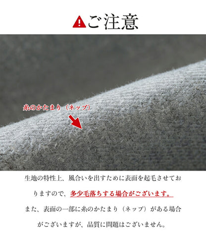 パジャマ 上下セット 男女兼用 レディース 綿100％ ネルシャツ 前開き 冬 冬用 長袖 メンズ ルームウェア 肌に優しい 暖かい 厚手 入院 無地 コットン 秋 春 綿 女性 部屋着 大人 男女ペア ユニセックス 160 170 おしゃれ かわいい 夫婦 敬老の日 プレゼント ギフト S M L XL