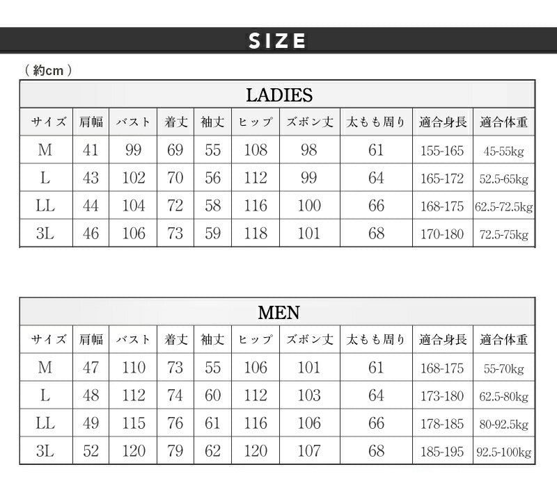 パジャマ 上下セット 男女兼用 レディース 綿100％ ネルシャツ 前開き 冬 冬用 長袖 メンズ ルームウェア 肌に優しい 暖かい 厚手 入院 無地 コットン 秋 春 綿 女性 部屋着 大人 男女ペア ユニセックス 160 170 おしゃれ かわいい 夫婦 敬老の日 プレゼント ギフト S M L XL