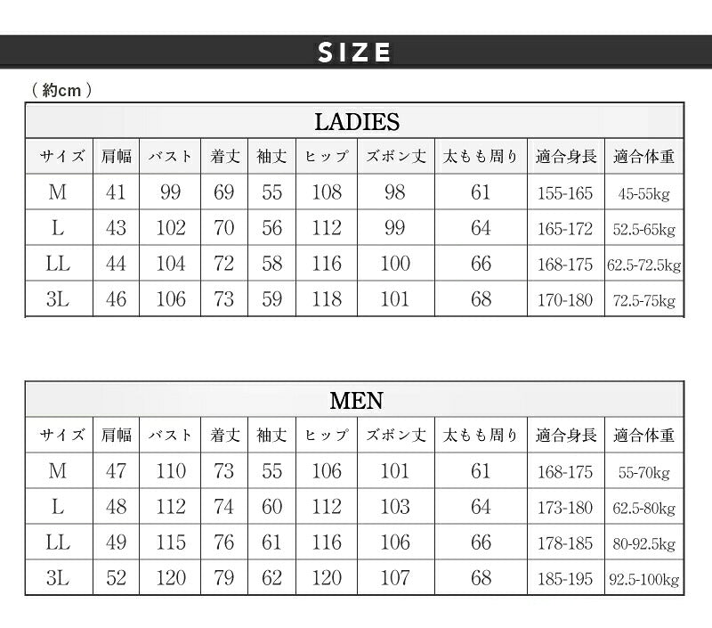 パジャマ 上下セット 男女兼用 レディース 綿100％ ネルシャツ 前開き 冬 冬用 長袖 メンズ ルームウェア 肌に優しい 暖かい 厚手 入院 無地 コットン 秋 春 綿 女性 部屋着 大人 男女ペア ユニセックス 160 170 おしゃれ かわいい 夫婦 敬老の日 プレゼント ギフト S M L XL