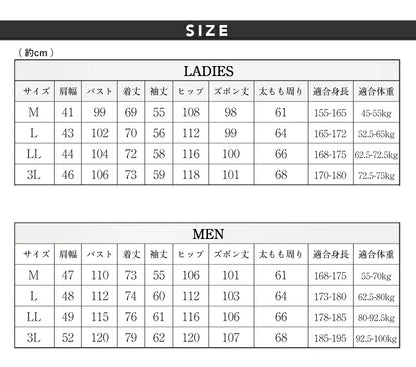 パジャマ 上下セット 男女兼用 レディース 綿100％ ネルシャツ 前開き 冬 冬用 長袖 メンズ ルームウェア 肌に優しい 暖かい 厚手 入院 無地 コットン 秋 春 綿 女性 部屋着 大人 男女ペア ユニセックス 160 170 おしゃれ かわいい 夫婦 敬老の日 プレゼント ギフト S M L XL