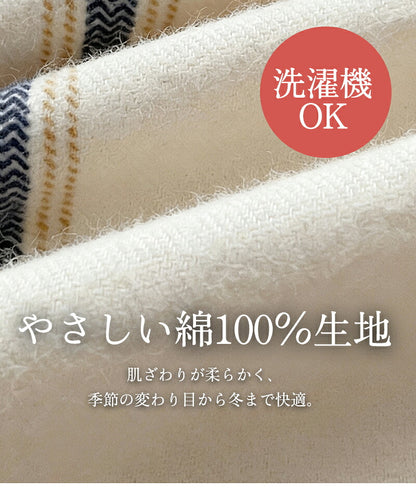 パジャマ 上下セット 男女兼用 レディース 綿100％ ネルシャツ 前開き 冬 冬用 長袖 メンズ ルームウェア 肌に優しい 暖かい 厚手 入院 無地 コットン 秋 春 綿 女性 部屋着 大人 男女ペア ユニセックス 160 170 おしゃれ かわいい 夫婦 敬老の日 プレゼント ギフト M L 2L