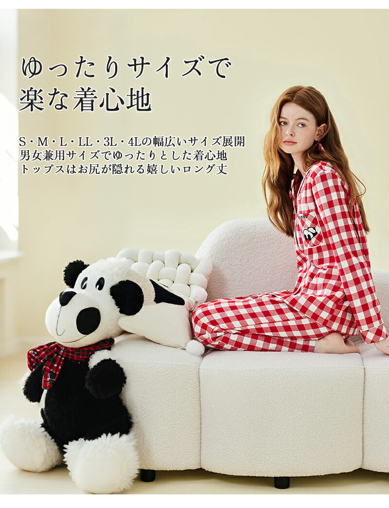 パジャマ 上下セット 男女兼用 レディース 綿100％ ネルシャツ 前開き 冬 冬用 長袖 メンズ ルームウェア 肌に優しい 暖かい 厚手 入院 無地 コットン 秋 春 綿 女性 部屋着 大人 男女ペア ユニセックス 160 170 おしゃれ かわいい 夫婦 敬老の日 プレゼント ギフト M L 2L