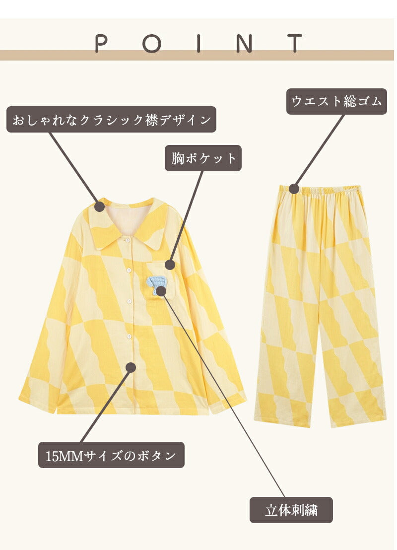 パジャマ 上下セット 男女兼用 レディース 綿100％ ネルシャツ 前開き 冬 冬用 長袖 メンズ ルームウェア 肌に優しい 暖かい 厚手 入院 無地 コットン 秋 春 綿 女性 部屋着 大人 男女ペア ユニセックス 160 170 おしゃれ かわいい 夫婦 敬老の日 プレゼント ギフト M L 2L