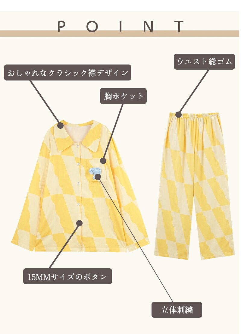 パジャマ 上下セット 男女兼用 レディース 綿100％ ネルシャツ 前開き 冬 冬用 長袖 メンズ ルームウェア 肌に優しい 暖かい 厚手 入院 無地 コットン 秋 春 綿 女性 部屋着 大人 男女ペア ユニセックス 160 170 おしゃれ かわいい 夫婦 敬老の日 プレゼント ギフト M L 2L