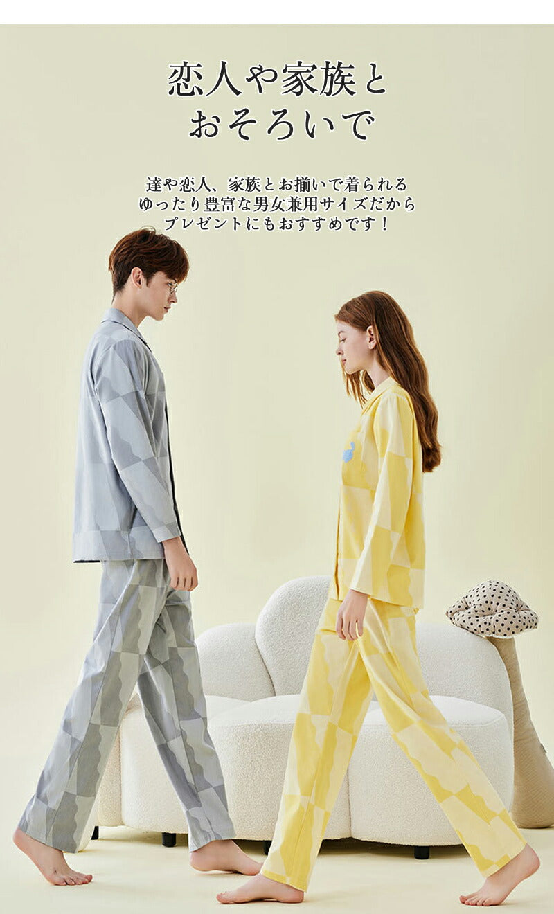 パジャマ 上下セット 男女兼用 レディース 綿100％ ネルシャツ 前開き 冬 冬用 長袖 メンズ ルームウェア 肌に優しい 暖かい 厚手 入院 無地 コットン 秋 春 綿 女性 部屋着 大人 男女ペア ユニセックス 160 170 おしゃれ かわいい 夫婦 敬老の日 プレゼント ギフト M L 2L